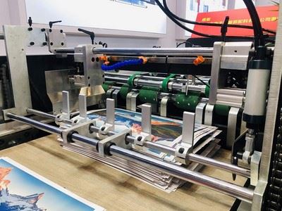 Máquina automática para revestimento UV, SGZ-II-1200 (máquina envernizadora UV)