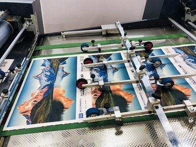 Máquina automática para revestimento UV, SGZ-II-1200 (máquina envernizadora UV)
