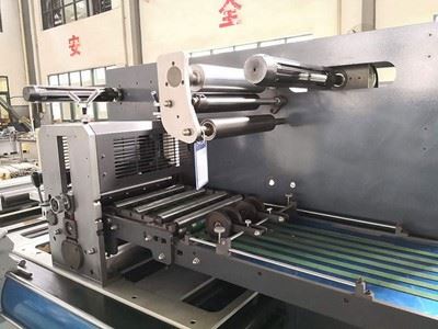 Máquina de corte e vinco rotativo e semi rotativo de rótulo, ZM-320