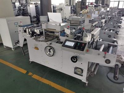 Máquinas de corte do rótulo da matriz, WQM-320