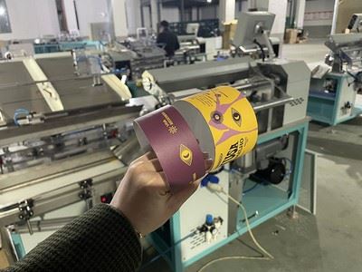 Máquina de Enrolar Tubos de Papel Servo Motor, WT6