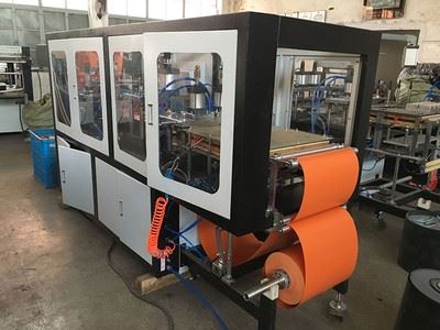 Máquina para fabricação de tampas plásticas, HLD-450Z