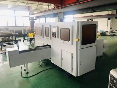 Máquina para Embalagem papel de cópia A4 DTDP