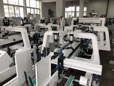 Coladeira automática de pré-dobras e fechadura de fundo, SHH800AG