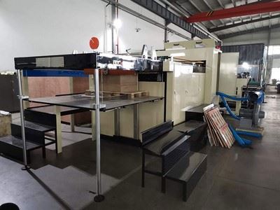 Máquina de corte rotativo de folha