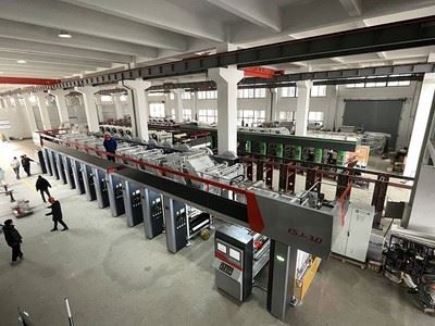 Impressora em rotogravura com registo automático YAD-A5