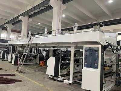 Laminadora tipo seco GF-Q