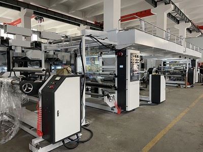 Laminadora tipo seco GF-Q