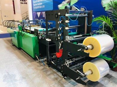 Máquina para fazer sacos de flores, DRQ-F