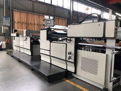 Laminadora automática de filme térmico, FY1050B (laminadora térmica)