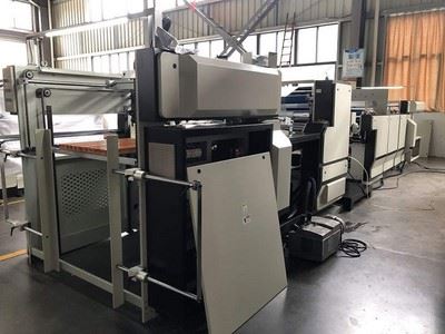 Laminadora automática de filme térmico, FY1050B (laminadora térmica)