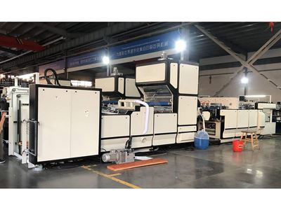 Máquina de laminação automática de película térmica FM1050E