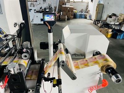 Máquina de inspeção GSJP250
