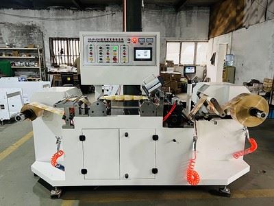 Máquina de inspeção GSJP250